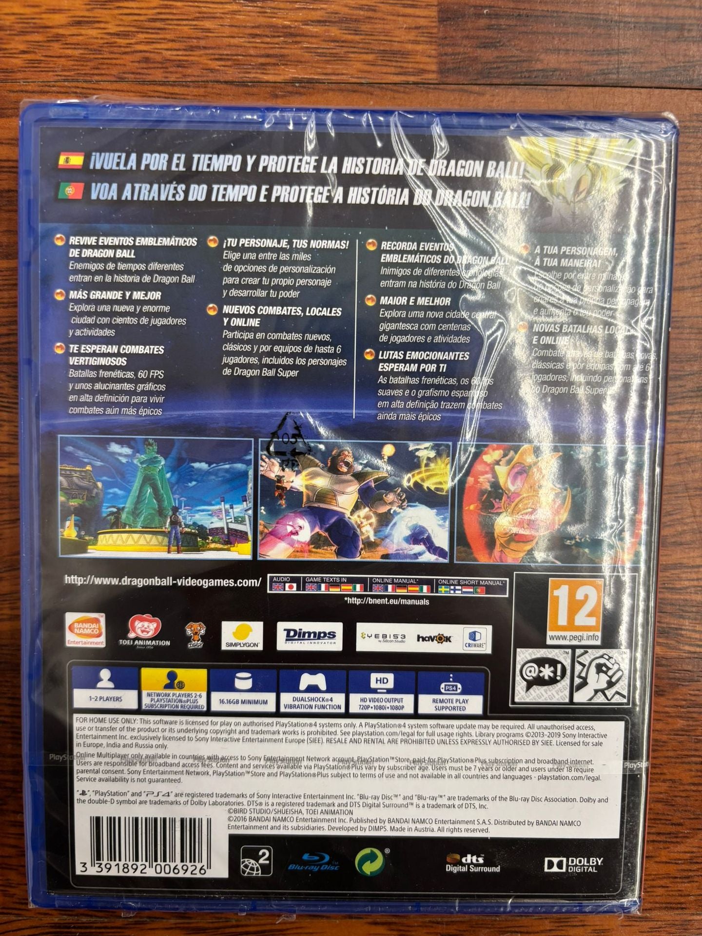 Dragon Ball Xenoverse 2 (Hits) PS4 ES/PT Dragon Ball Xenoverse 2 (Hits) PS4 ES/PT